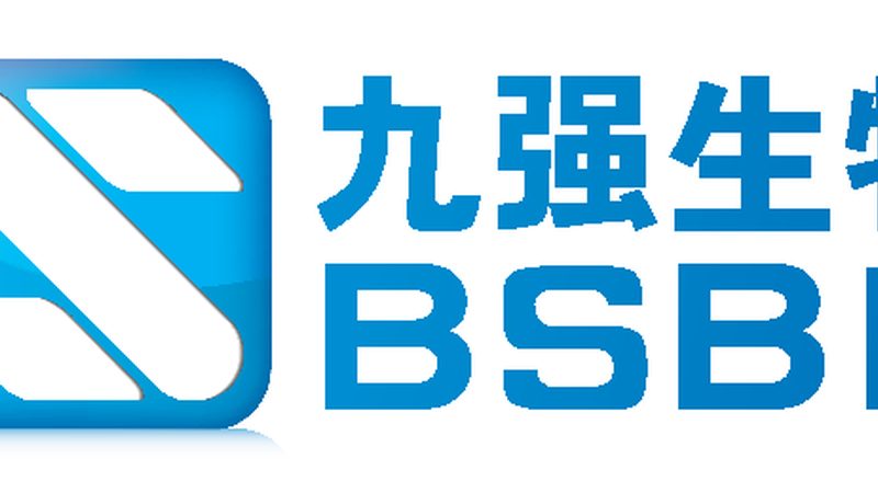 生物制品临床实验流程：揭秘研发的严谨之路