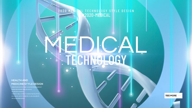 分子生物学试剂规格参数：揭秘实验成功的关键要素