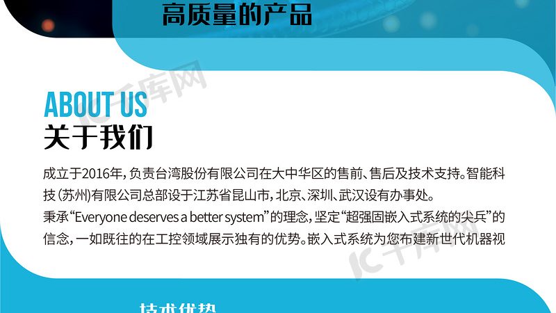 细胞培养试剂选得巧，科研之路更顺畅**