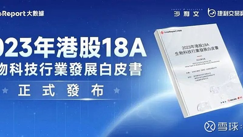 DNA引物合成：揭秘其报价背后的关键因素
