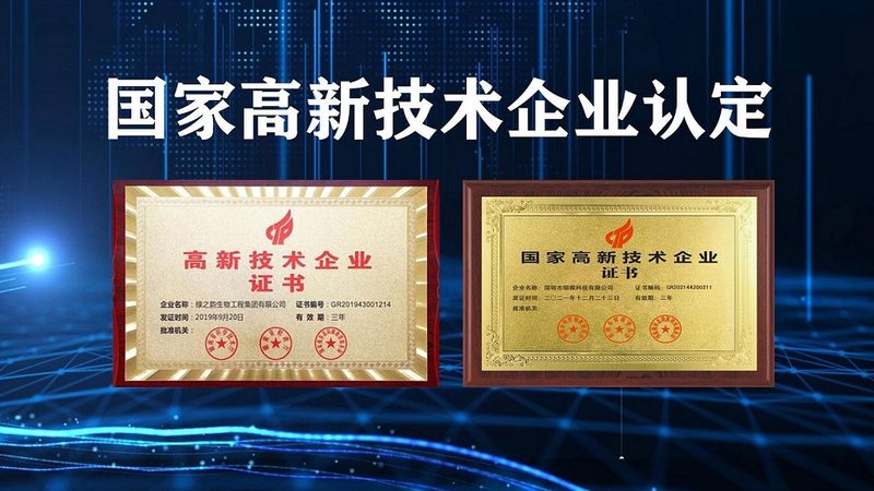 揭秘北京生物试剂：规格型号背后的奥秘