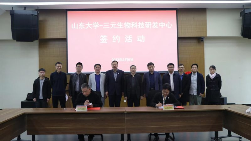 上海生物医药外包服务资质要求：合规之路的必备要素