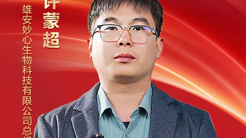 如何确保上海培养基保存有效期？关键因素解析